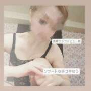 ヒメ日記 2025/11/16 22:50 投稿 ふうか 奥様クラブ