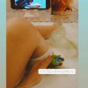 ヒメ日記 2025/11/17 11:15 投稿 ふうか 奥様クラブ