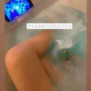 ヒメ日記 2025/11/17 23:45 投稿 ふうか 奥様クラブ