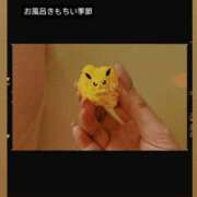 ヒメ日記 2025/11/22 15:05 投稿 ふうか 奥様クラブ