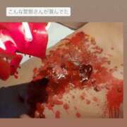 ヒメ日記 2025/11/23 15:40 投稿 ふうか 奥様クラブ