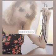 ヒメ日記 2025/11/24 17:45 投稿 ふうか 奥様クラブ