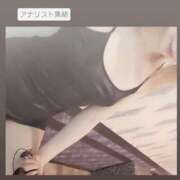 ヒメ日記 2025/11/28 01:00 投稿 ふうか 奥様クラブ