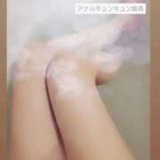 ヒメ日記 2025/12/14 19:20 投稿 ふうか 奥様クラブ