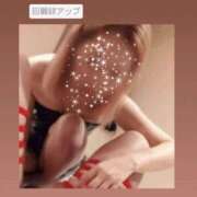 ヒメ日記 2025/12/17 17:35 投稿 ふうか 奥様クラブ