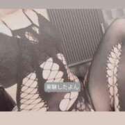 ヒメ日記 2025/12/24 00:50 投稿 ふうか 奥様クラブ