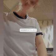 ヒメ日記 2025/12/25 23:55 投稿 ふうか 奥様クラブ