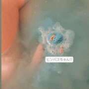 ふうか いろいろ盛りだくさん！ 奥様クラブ