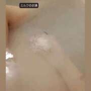 ヒメ日記 2026/01/16 01:15 投稿 ふうか 奥様クラブ