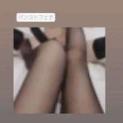 ヒメ日記 2026/01/19 18:35 投稿 ふうか 奥様クラブ