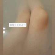 ヒメ日記 2026/01/25 23:55 投稿 ふうか 奥様クラブ