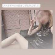 ヒメ日記 2026/01/31 02:15 投稿 ふうか 奥様クラブ