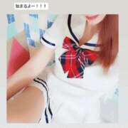 ヒメ日記 2026/02/16 00:00 投稿 ふうか 奥様クラブ