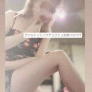 ふうか 楽しいひとときでありました！ 奥様クラブ