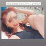 ヒメ日記 2026/03/04 16:50 投稿 ふうか 奥様クラブ