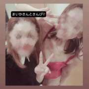 ヒメ日記 2026/03/14 00:00 投稿 ふうか 奥様クラブ