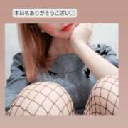 ヒメ日記 2026/03/15 20:30 投稿 ふうか 奥様クラブ