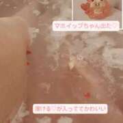 ヒメ日記 2026/03/20 09:25 投稿 ふうか 奥様クラブ