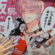 ヒメ日記 2026/03/24 15:50 投稿 ふうか 奥様クラブ