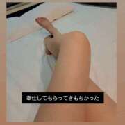 ヒメ日記 2026/03/28 20:25 投稿 ふうか 奥様クラブ