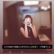 ふうか 真っ向からのエム男 奥様クラブ