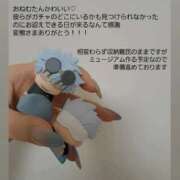 ヒメ日記 2026/04/16 13:55 投稿 ふうか 奥様クラブ