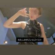 ヒメ日記 2026/04/28 01:50 投稿 ふうか 奥様クラブ