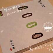 ヒメ日記 2026/05/02 21:20 投稿 ふうか 奥様クラブ
