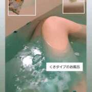 ヒメ日記 2026/06/03 14:55 投稿 ふうか 奥様クラブ