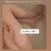 ヒメ日記 2026/06/24 11:20 投稿 ふうか 奥様クラブ