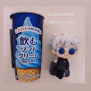 ふうか おはようござい? 奥様クラブ