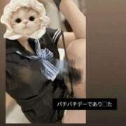 ヒメ日記 2026/09/07 10:05 投稿 ふうか 奥様クラブ