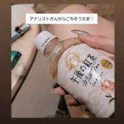 ヒメ日記 2026/10/14 23:15 投稿 ふうか 奥様クラブ