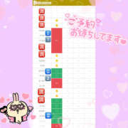 ヒメ日記 2025/05/27 16:03 投稿 まりえ NEW GENERATION