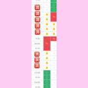 ヒメ日記 2025/06/11 17:33 投稿 まりえ NEW GENERATION