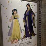 ヒメ日記 2025/06/28 13:12 投稿 まりえ NEW GENERATION