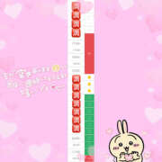 ヒメ日記 2025/07/19 17:03 投稿 まりえ NEW GENERATION