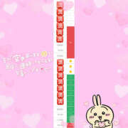 ヒメ日記 2025/07/19 17:09 投稿 まりえ NEW GENERATION