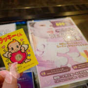 ヒメ日記 2025/09/16 23:18 投稿 まりえ NEW GENERATION