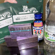 ヒメ日記 2025/10/17 20:36 投稿 まりえ NEW GENERATION