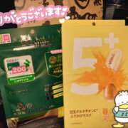 ヒメ日記 2025/10/19 22:33 投稿 まりえ NEW GENERATION