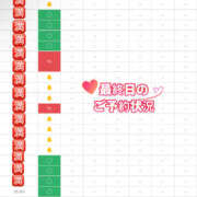 ヒメ日記 2025/10/22 20:48 投稿 まりえ NEW GENERATION