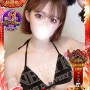 ヒメ日記 2025/11/13 01:33 投稿 まりえ NEW GENERATION