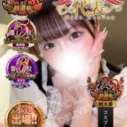 ヒメ日記 2026/03/09 23:33 投稿 まりえ NEW GENERATION