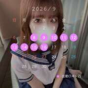 ヒメ日記 2026/09/08 01:00 投稿 まりえ NEW GENERATION