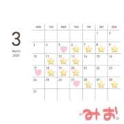 ヒメ日記 2025/02/27 21:35 投稿 ミオ マドンナ(仙台)