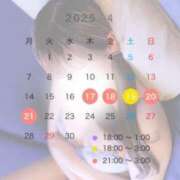 ヒメ日記 2025/04/17 05:05 投稿 ミオ マドンナ(仙台)