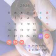 ヒメ日記 2025/04/28 16:45 投稿 ミオ マドンナ(仙台)