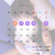 ヒメ日記 2025/05/04 11:25 投稿 ミオ マドンナ(仙台)