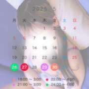 ヒメ日記 2025/05/29 18:15 投稿 ミオ マドンナ(仙台)